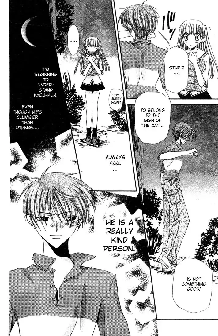 Fruits Basket Chapter 3 28